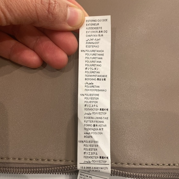 Sisley laser cut beige and mint pouch. - Picture 6 of 8